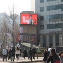 대웅빌딩 이미지