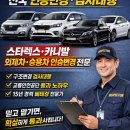 아이원상사 이미지