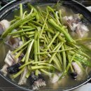 능동아구탕 이미지