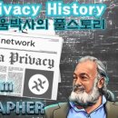 더고이 주식회사