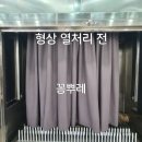 충무공동-1 이미지