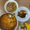 가평군농협조종지점 이미지