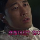 낙무아이 복싱짐 이미지