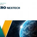 장자골로 이미지