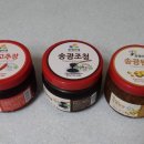 순천송광(주) 네이버블로그