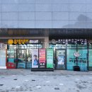 뮤엠영어 이미지