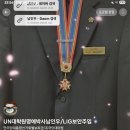 6.25참전동지 이미지