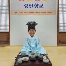 은파어린이집 이미지