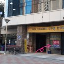 정철헤어샵 이미지