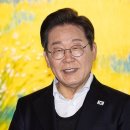 대선후보 등록 첫날 6명이나 했다는데…명단 보니﻿ 이미지