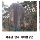 동남산 화장실 이미지