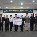 인천대학교 경영대학원 이미지