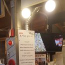 효자동 닭꼬치 - 부평구 | 효자동 닭꼬치