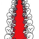 신성음악학원 | 다들 앉아서 나의 히어로 아카데미아 펴라 나 지금 파이널시즌 마지막화 봐서 제정신 아니니까