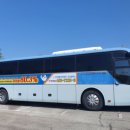 한국폴리텍대학정문 이미지