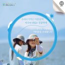 손으로 뉴시스