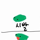 카페밑 이미지