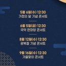 카페 아트위캔