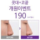 더코인 이미지
