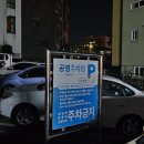 그린하우스김밥 이미지