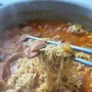 대구 범어동 맛집 밀키트 전문 ! 명랑부대찌개 범어점
