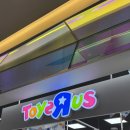 러스코리아 | 토이저러스 레고 롯데 프리미엄 아울렛 동부산점 방문 후기