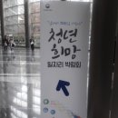 메디셀러