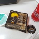 푸라닭군산수송점 이미지