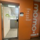 모모아이아동발달연구소