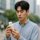 수송우리약국 | 알부민 수치 낮을 때 나타나는 신호와 영양제 효능, 부작용까지 총정리