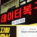 정언빌딩 이미지