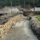 의령 오운마을 옛 담장 이미지