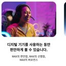 오아시스대치 이미지