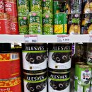 중문농협주유소 이미지