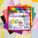 색종이문구 - 경산시 경안로 83 | 색종이문구