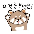 유주테라피 이미지