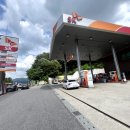 동선주유소 이미지