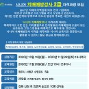 ㈜행복한까페 이미지