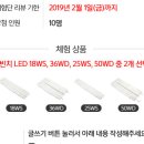 다빈치인테리어 이미지