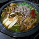 하남골흑염소요리전문점 이미지