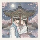 아이유글로벌 | 아이유 변우석 21세기 대군부인 1위 시청률 폭발한 로맨스 명장면 후기