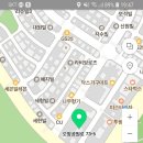 24시무인화이트빨래방 이미지