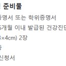 수헤어샵&뷰티아카데미 이미지