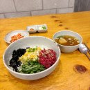 종로-신교-종로-신-208 | 종로 광장시장 혼밥 맛집 육회자매집 들기름 묵은지 육회비빔밥