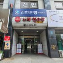 채플린노래연습장 이미지