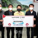 홍천양계 이미지
