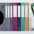 나쓰메 소세키+ <문> 이미지