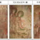 조전사
