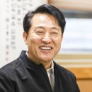 [단독] 오세훈 시장, 공직선거법 위반 고발… “총선 기여하는 시정” 발언 도마 이미지