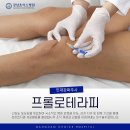 강남초이스정형외과병원 이미지